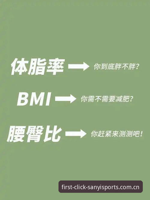 揭秘三亿体育网站进入官方入口背后的真相：先搞清楚这三点再动手